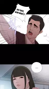 Girl Next Door Ch.1-27 (English) (Ongoing)