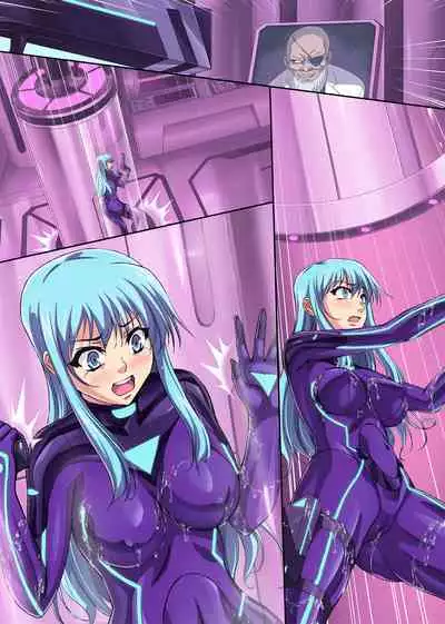 Sennyu Sousakan Isamizu Rui