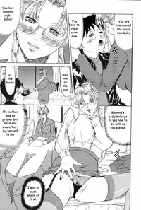 Wonderous Life [English] [Rewrite] [EZ Rewriter]