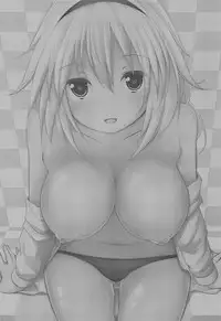 (C95) [Rampancy (Bakko)] Family Flag XRATED (Fate/Grand Order)