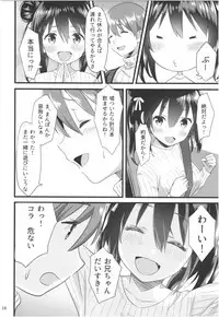 (COMITIA124) [Kamikire Basami (Yasuyuki)] Momoiro Bouenkyou Zen