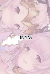 (C90) [INYM (Inayama)] Draph-zoku no Oyako wa Sugoi (Granblue Fantasy)