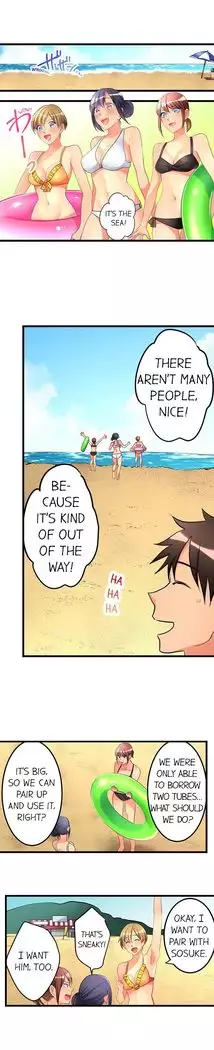 What She Fell On Was the Tip of My Dick