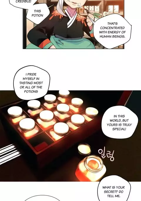 Lilith`s Cord Ch.1-18