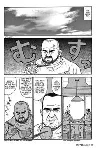 [Satoru Sugajima] Old Man Diner [Eng]