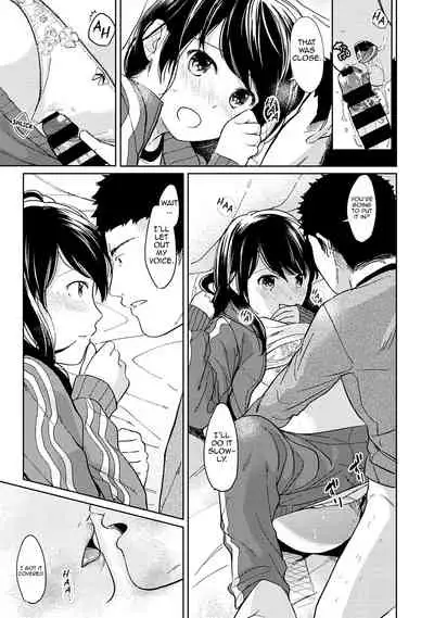 1LDK+JK Ikinari Doukyo? Micchaku!? Hatsu Ecchi!!? Ch. 1-19