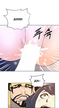 Perfect Half Ch.1-15 (English) (Ongoing)