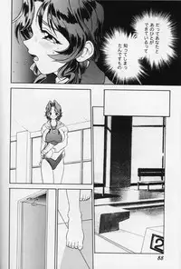 [Anthology] Girls Parade '99 Cut 8