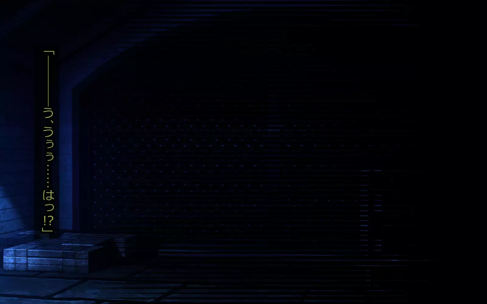 Mashō kakusei - noroi wareshi himegimi