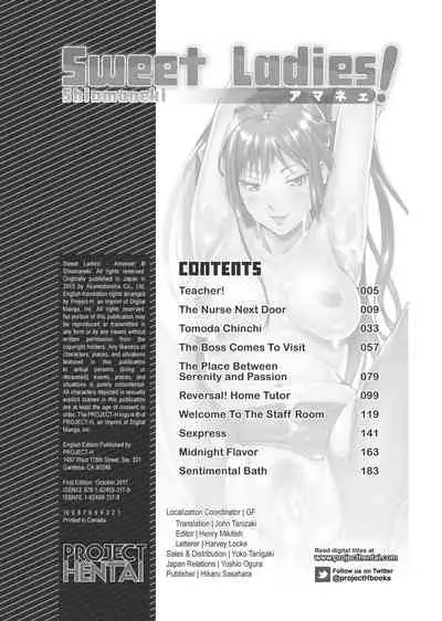 [Shiomaneki] Sweet Ladies! [English] [Project-H] [Uncensored]