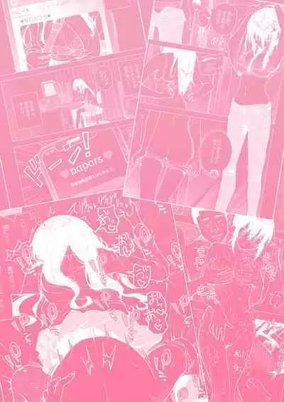 I started dating sugar daddies 3