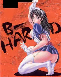 [Izumi Kyouta] B-Hard
