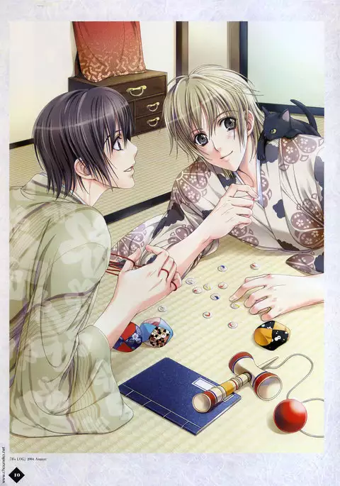 Hanamachi Monogatari Materials