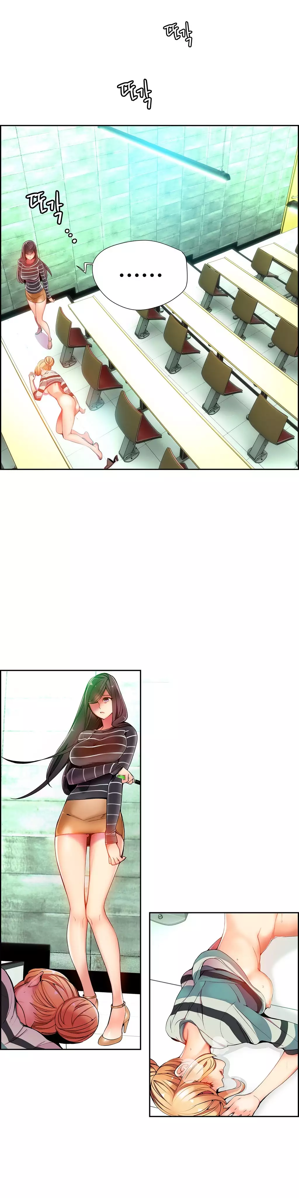 Lilith`s Cord Ch.0-38