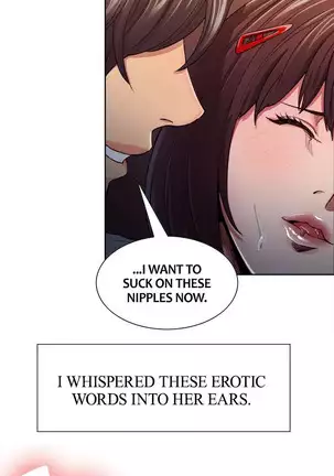 Taste of Forbbiden Fruit Ch.15/24