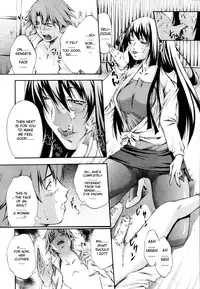 [Nakata Modem] Fude Oroshichaimashita [English] {bfrost, Sei-Jin}