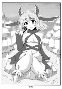 [Shyo Chiku Bai (Otakehiko)] Kowakuma no Ana (Yu-Gi-Oh!) [Digital]