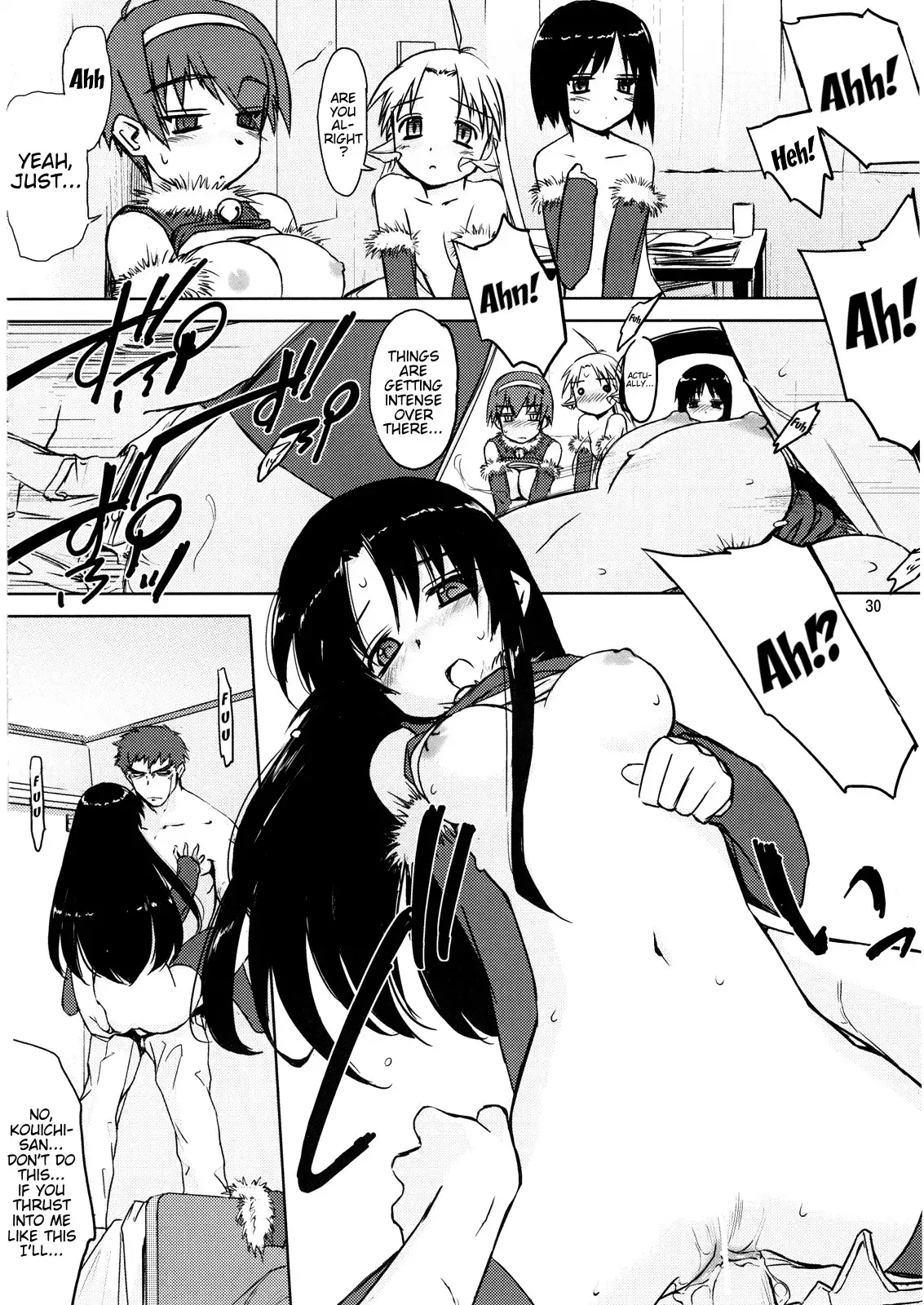 Sweet Sweet Holy Night