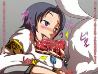 [Abujan (Roger Mango)] Kemono Ana Vol. 03 (Gin no Saji)