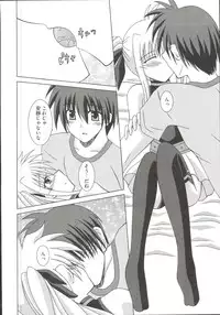 [Anthology] Mahou Shoujo LyriNana (Mahou Shoujo Lyrical Nanoha)