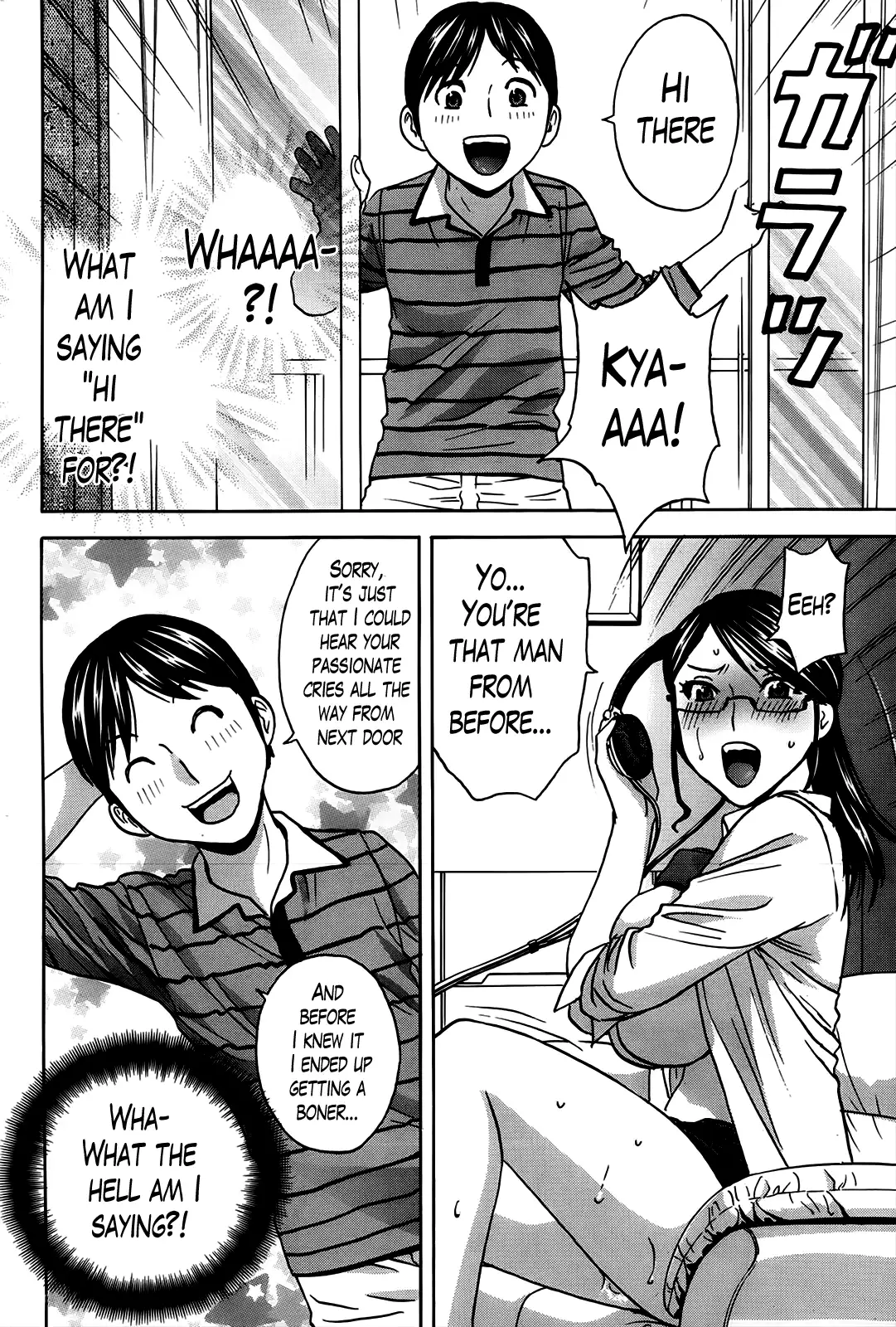 Hustle! Danchizuma Ch. 1-8