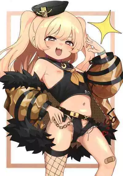 Warui ko wa Oshioki Shimasu!