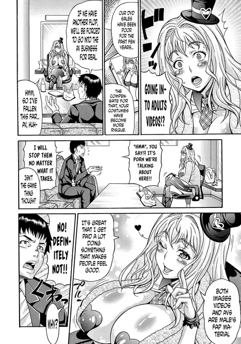 Mamire Chichi - Sticky Tits Feel Hot All Over. Ch.1-9