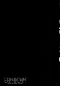 (C75) [FANTASY WIND (Shinano Yura)] UNION (Sangokushi Taisen) [Incomplete]