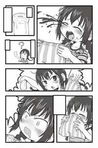 [Kimutaru Koubou] Hentai Mousou Kikansha (Mitsudomoe)