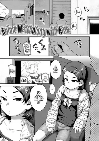 Natsu no ikekawa☆Hadakanbou Code | Summer's Best Outfit is your Birthday Suit!