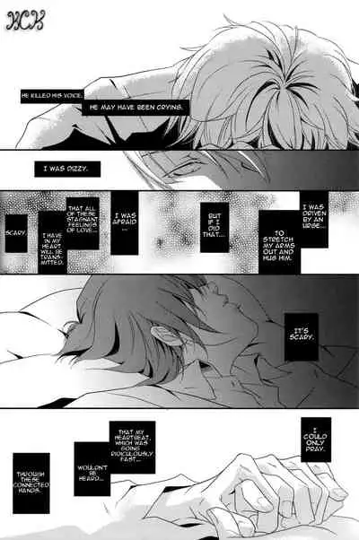 Dakedo Sore wa Itoshiidarou? | However, It's Beloved, Isn't It?