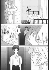 [Moriman Sho-Ten (Various)] KATZE 13 (Neon Genesis Evangelion)