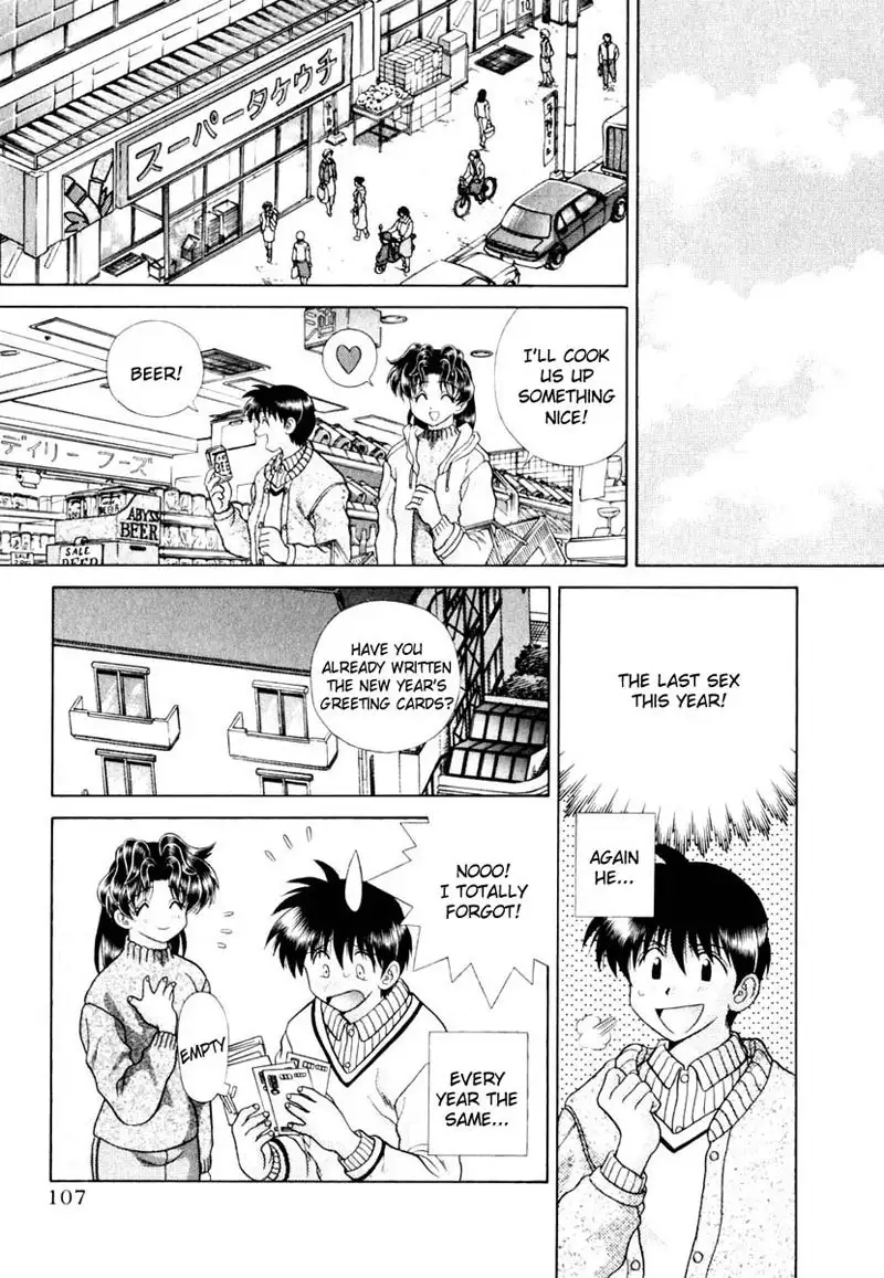 Futari Ecchi Vol14 - Pt137