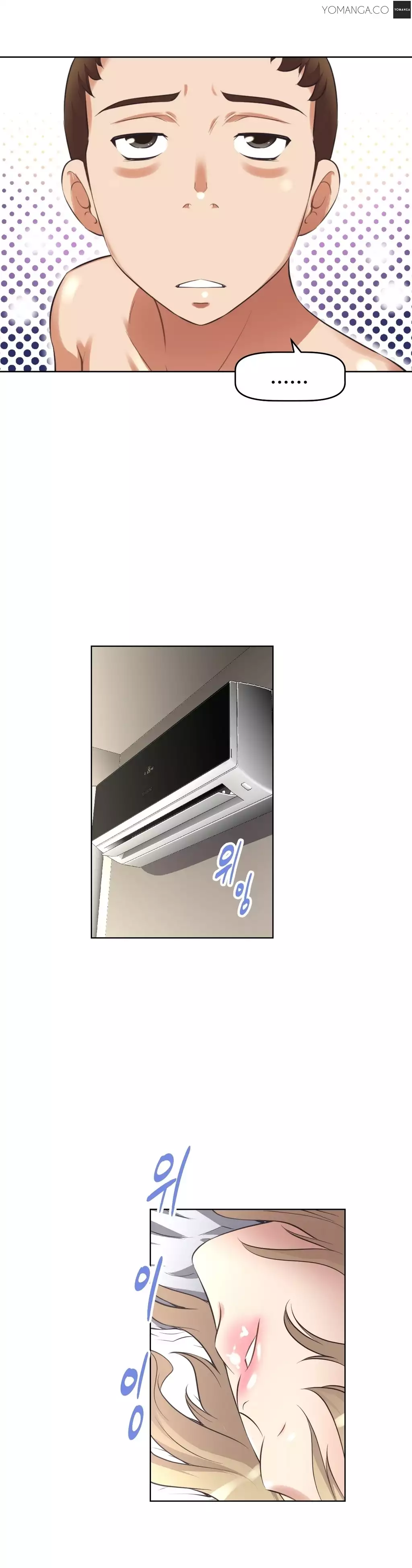 Brawling Go 0-17 Chapters