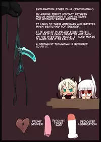 [Null (nyanpoun)] Unnamed (Strike Witches) [English] [Trinity Translations]