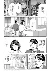 Action Pizazz 2017-10 [Digital]