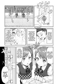 (SC53) [PLANT (Tsurui)] Ami Mami Mind (THE IDOLM@STER) [English] [Calgaryfag]