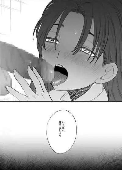 [Tosha Pink (Chimeda)] Watashi to toire to futanari Hanako-san