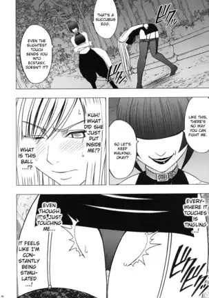 Devil Executioner Kaguya 2