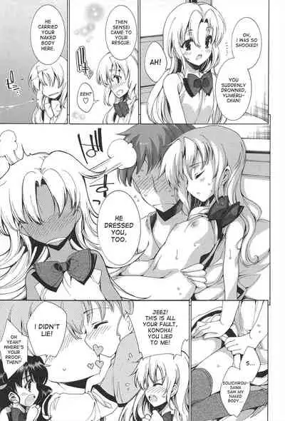 Princess Class e Youkoso Ch. 1-8