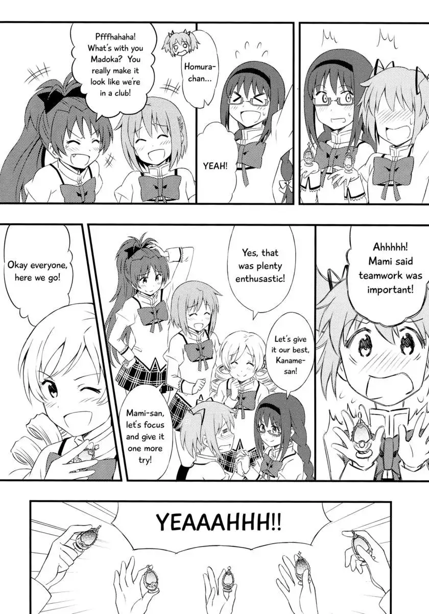 Homuful - Everyday throughout Hom ~ Homura-chan seems to be substantial