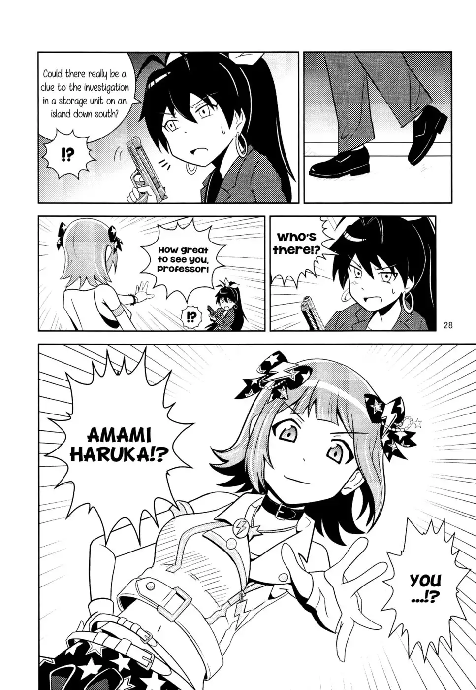 The Great American Bash