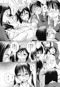 [Mac-V] Strawberry 12