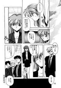 [Branshea] Gaman Dekinai Otoshigoro - I'm getting excited!!