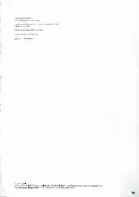 (CR37) [Digital Lover (Nakajima Yuka)] D.L. Action 29 (Ragnarok Online)