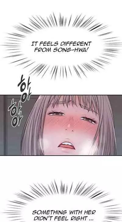 BETWEEN US Ch. 1-32