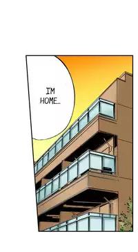 [MAI] A Step-Father Aims His Daughter Ch. 2 [ENG]