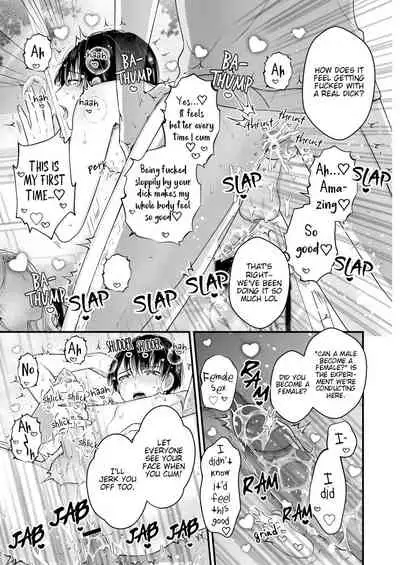 Hamedori! Magic mirror truck