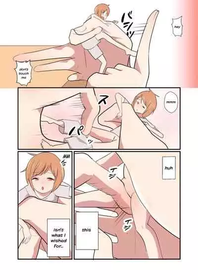 MANA ONLY KNOWS OMNIBUS VOL. 2