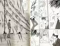 B-BOY Phoenix 08 Hetarīman Tokushū